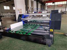 課本無膠復(fù)膜機(jī)