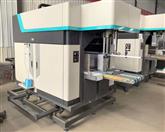 全自動打包機(jī)