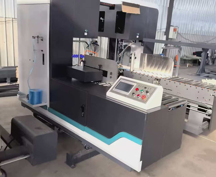 全自動(dòng)打包機(jī)