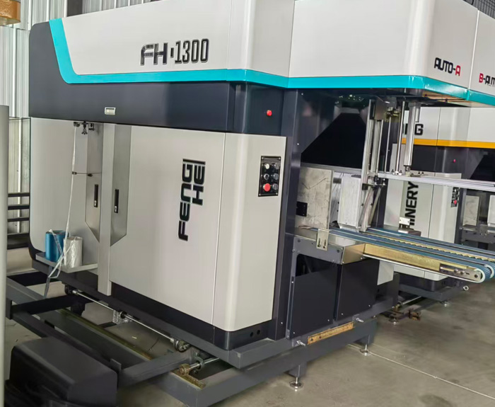 全自動(dòng)打包機(jī)